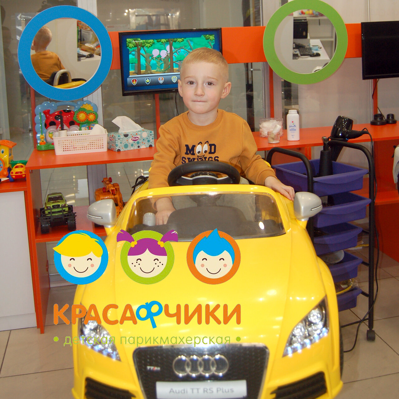 Фото салона