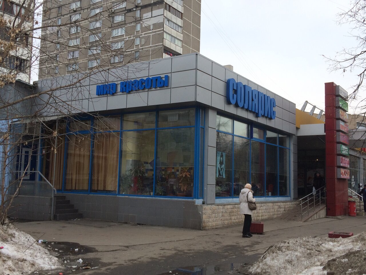 Фото салона