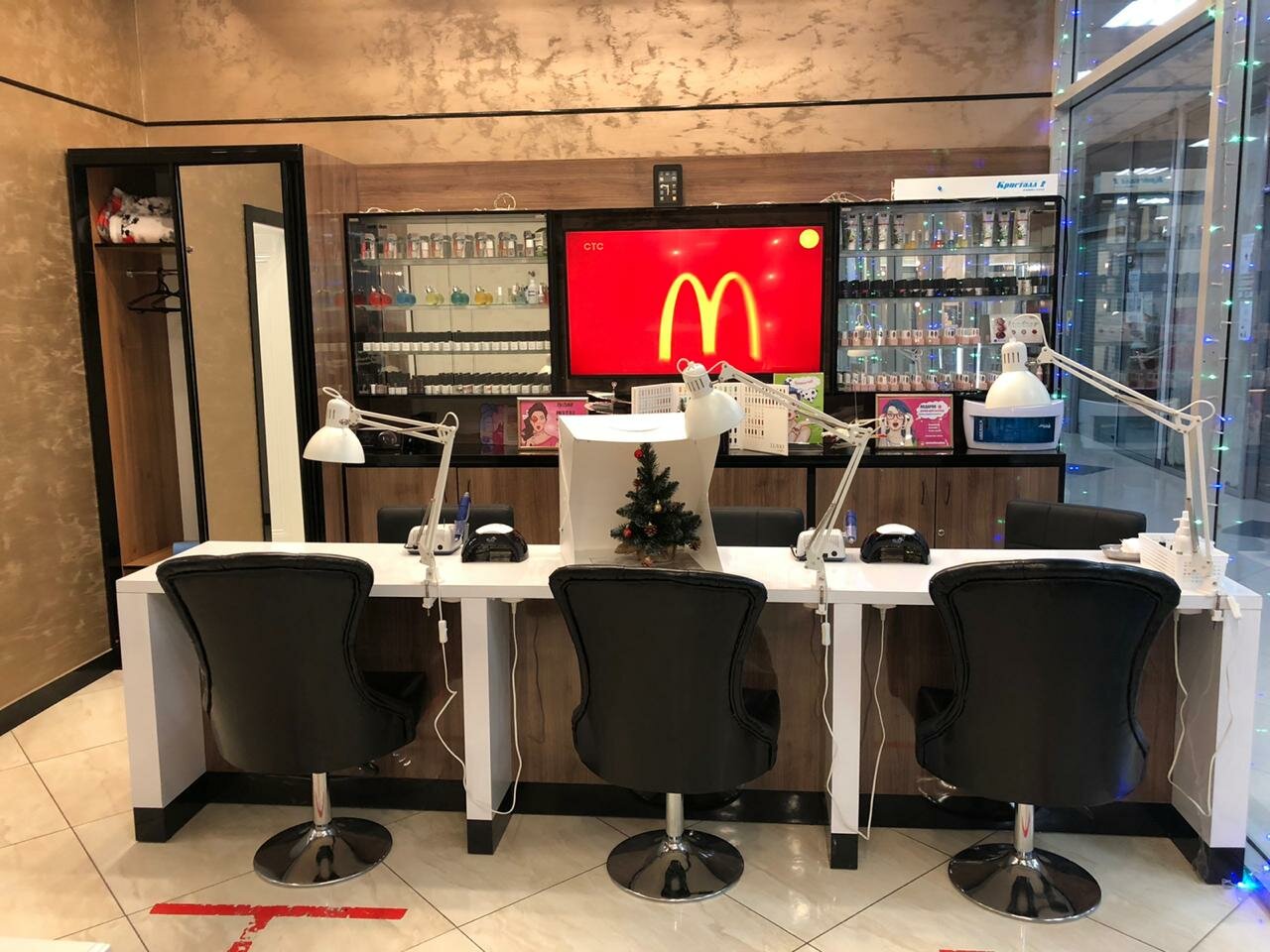 Мишель