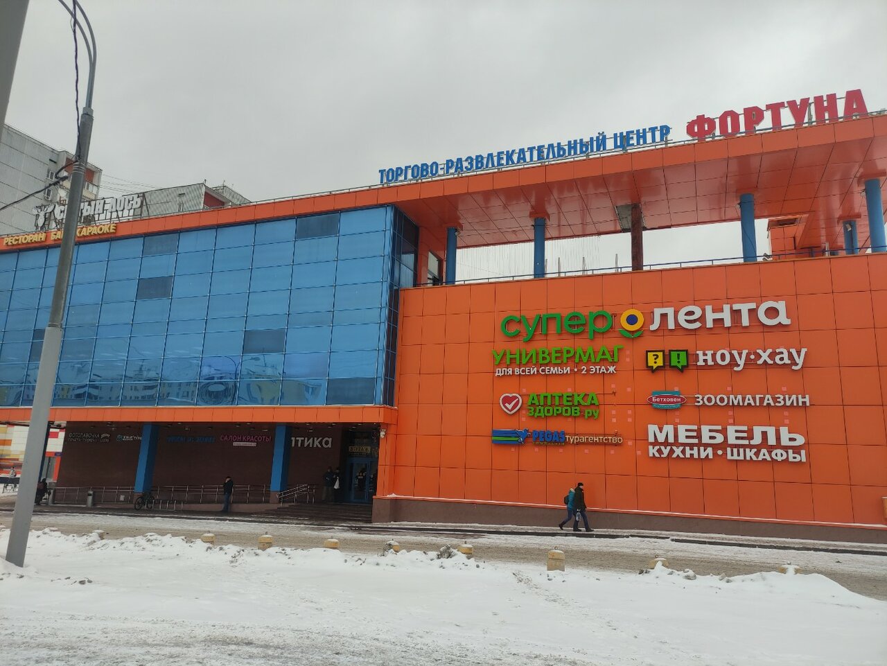 Фото салона