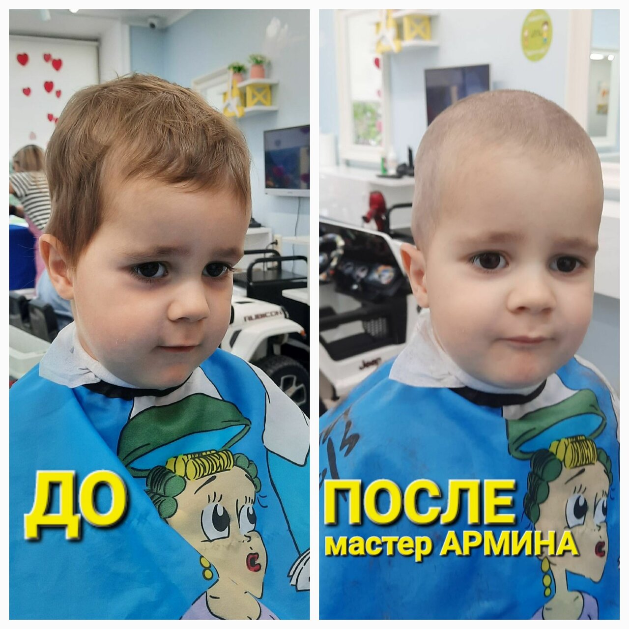 Фото салона
