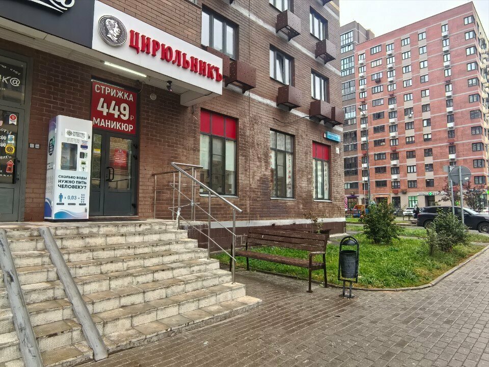 Фото салона
