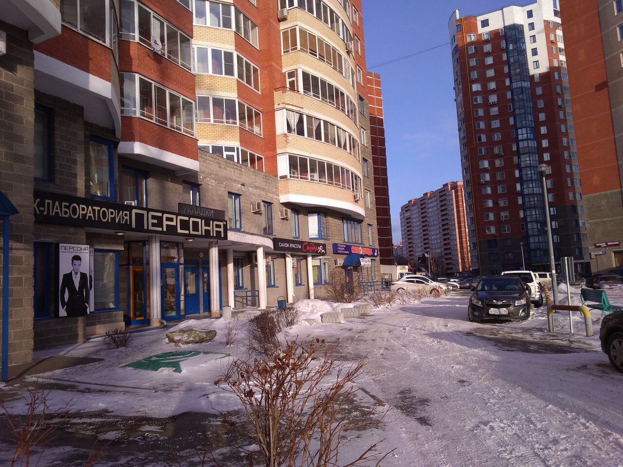 Фото салона