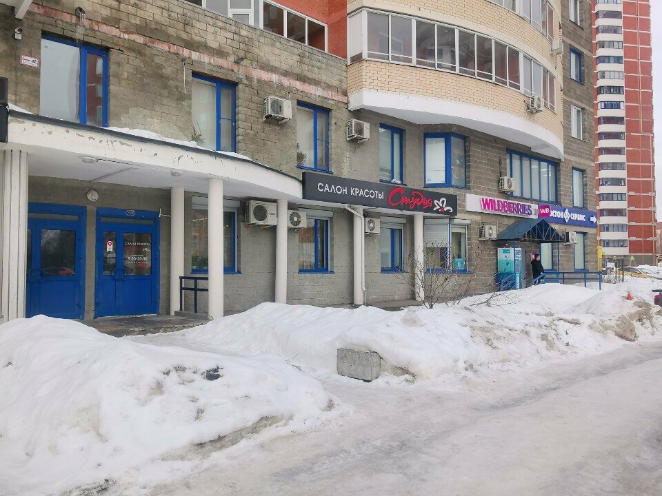 Фото салона