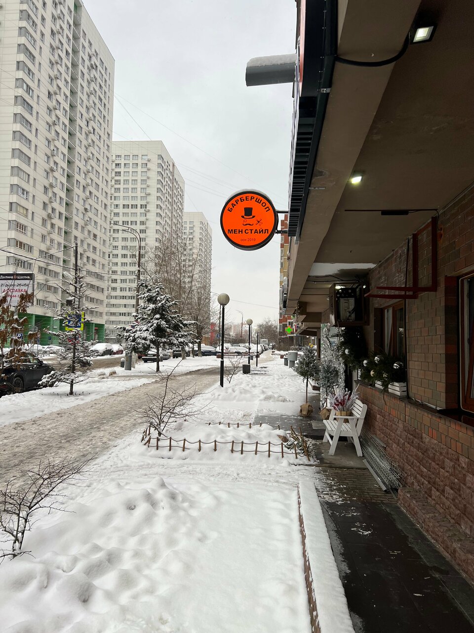 Фото салона