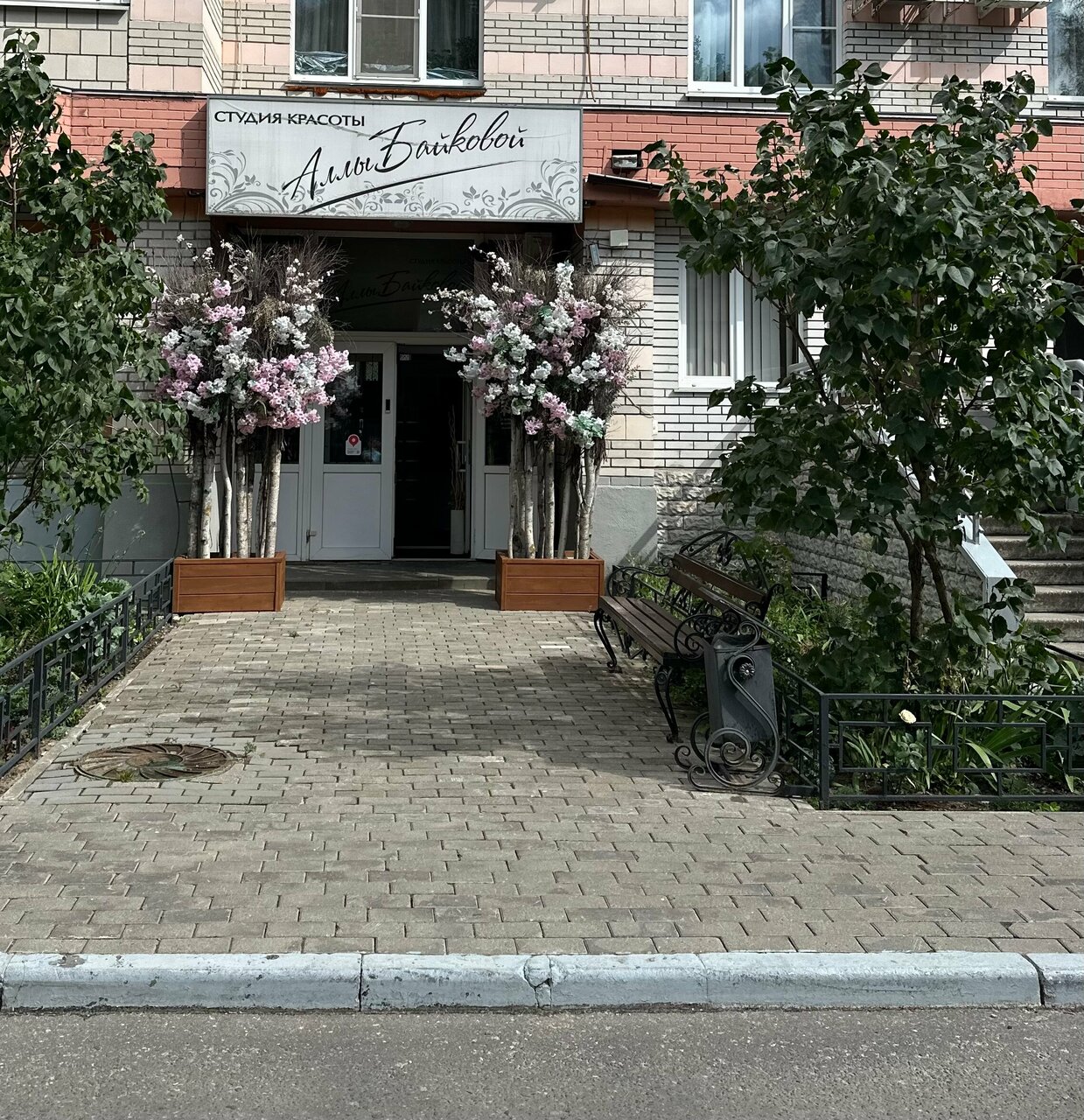 Фото салона
