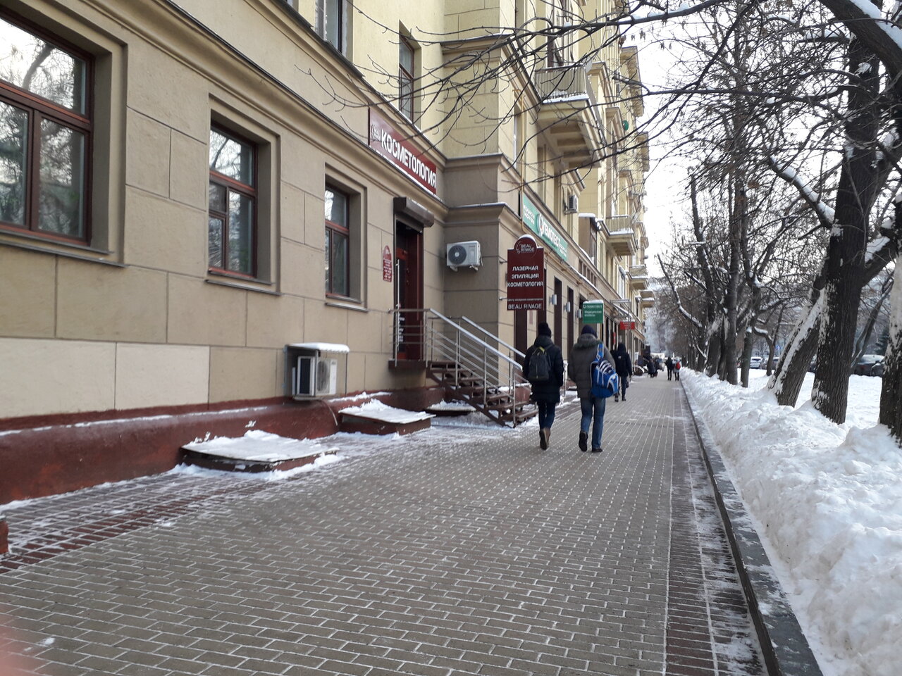 Фото салона