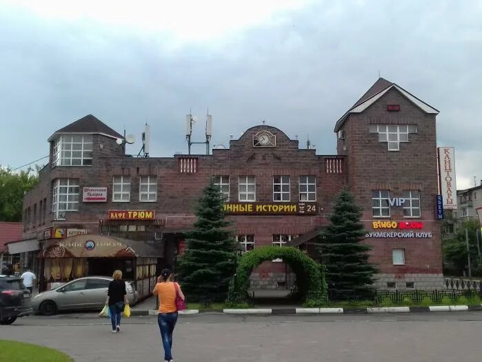 Фото салона