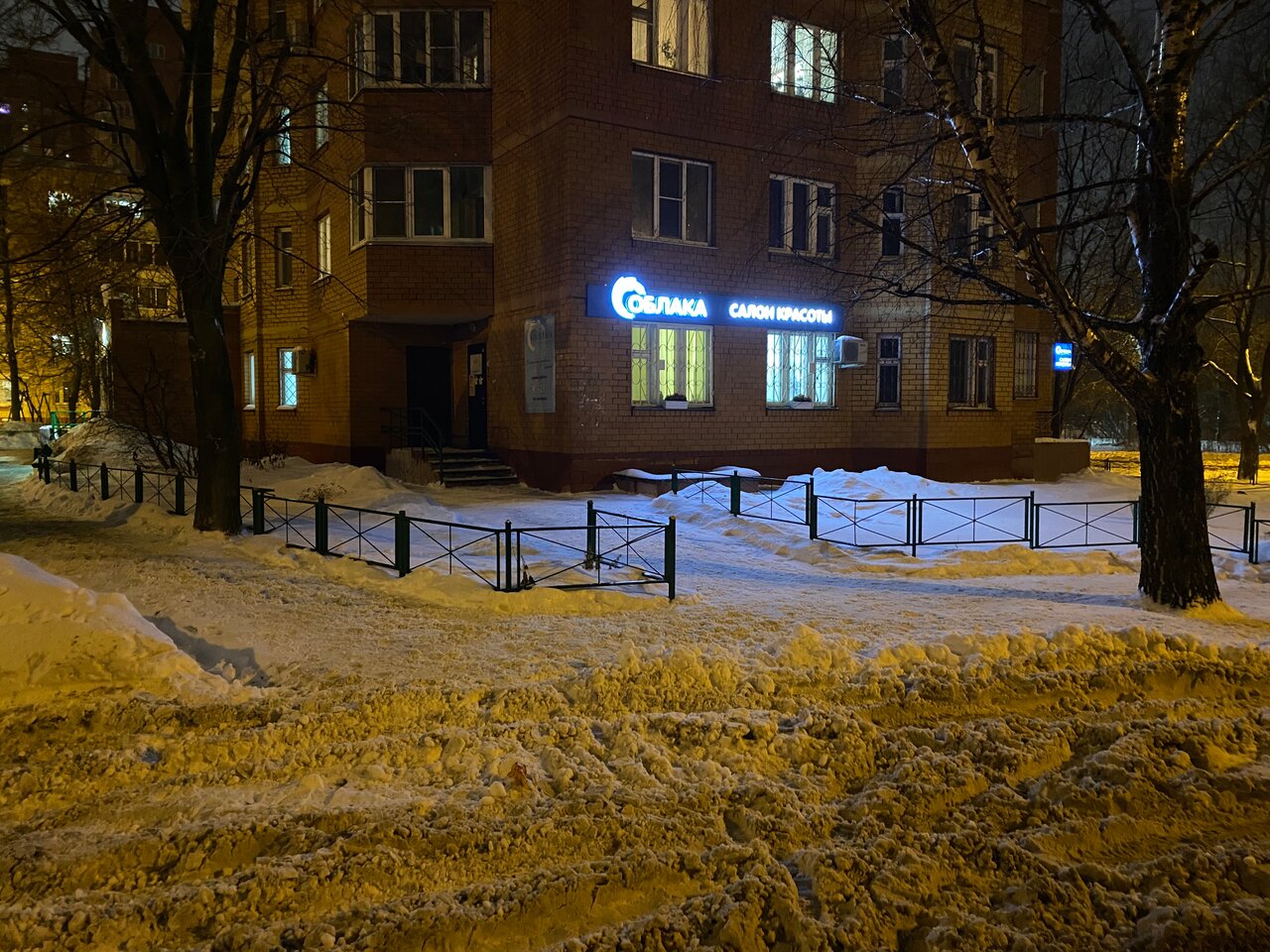 Фото салона