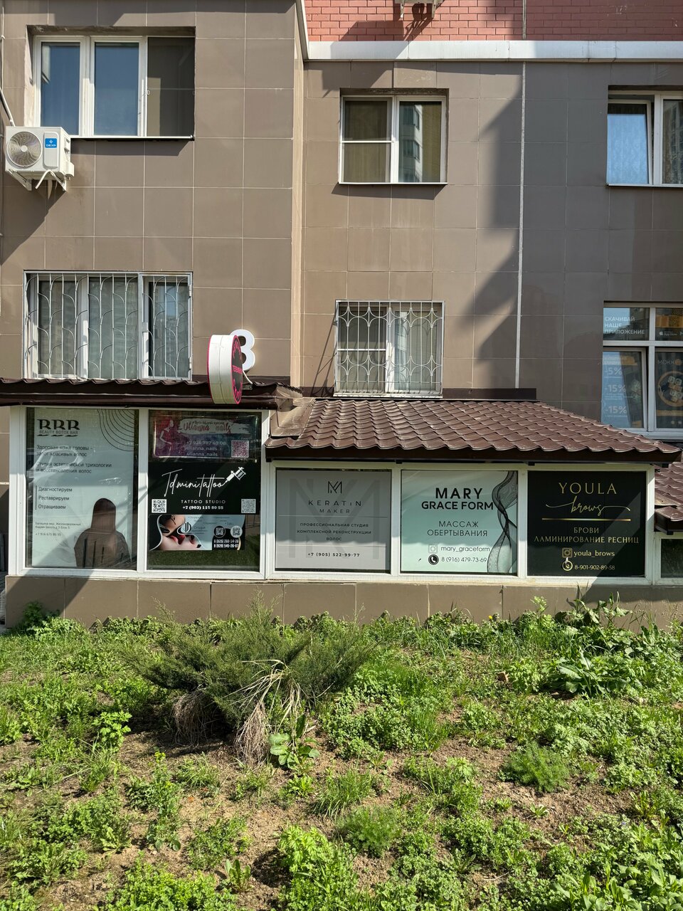 Фото салона