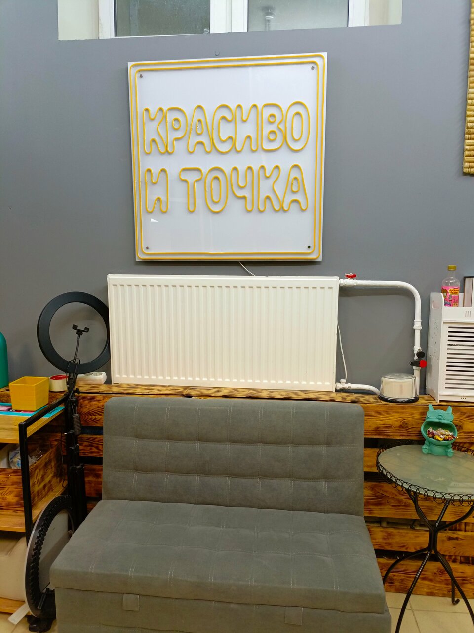 Фото салона