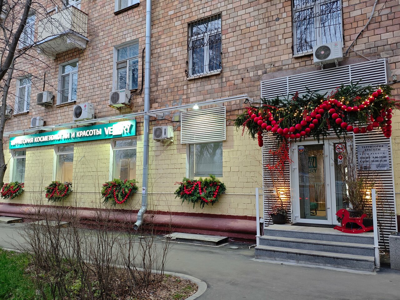 Фото салона