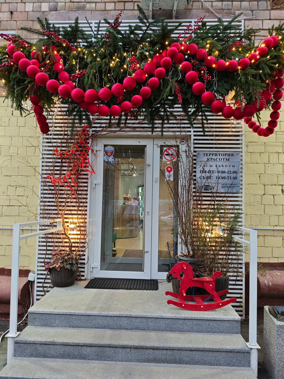 Фото салона