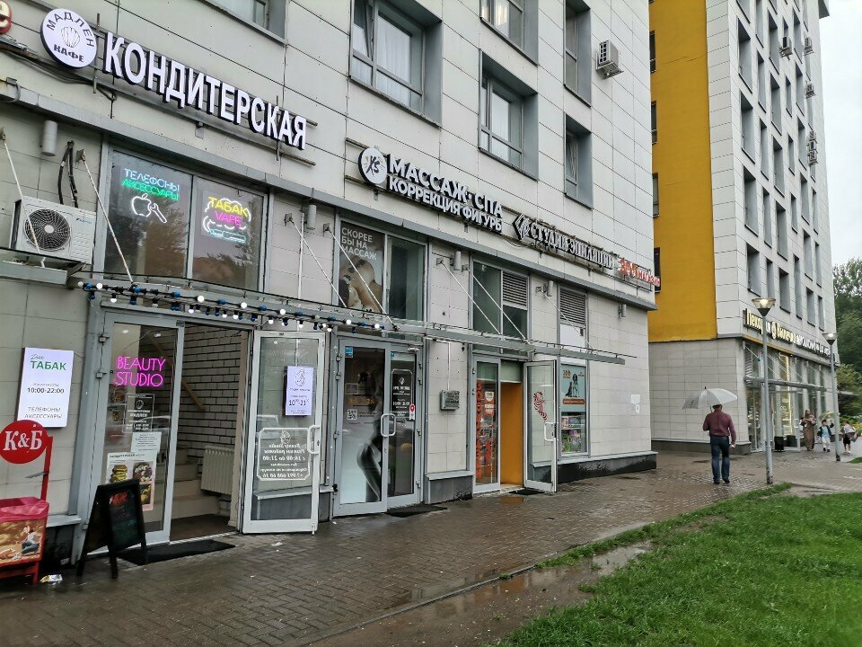 Фото салона
