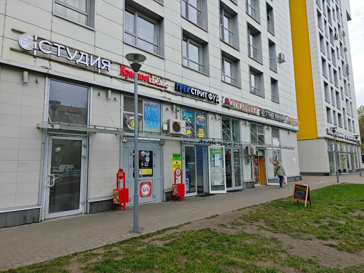 Фото салона