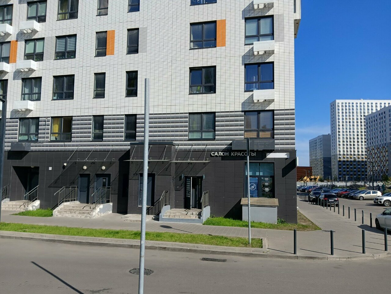 Фото салона