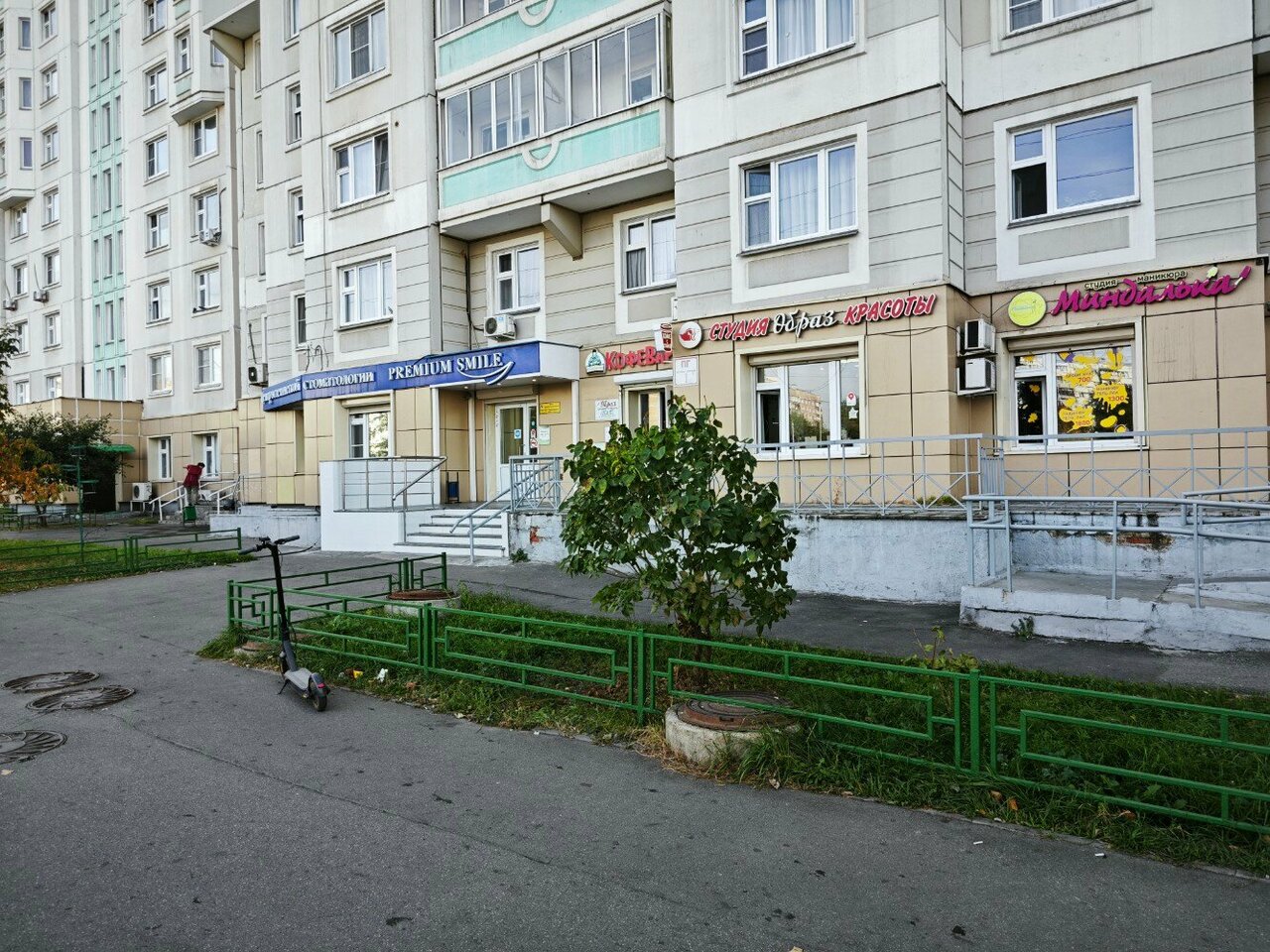 Фото салона