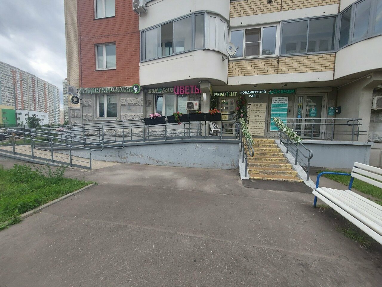 Фото салона