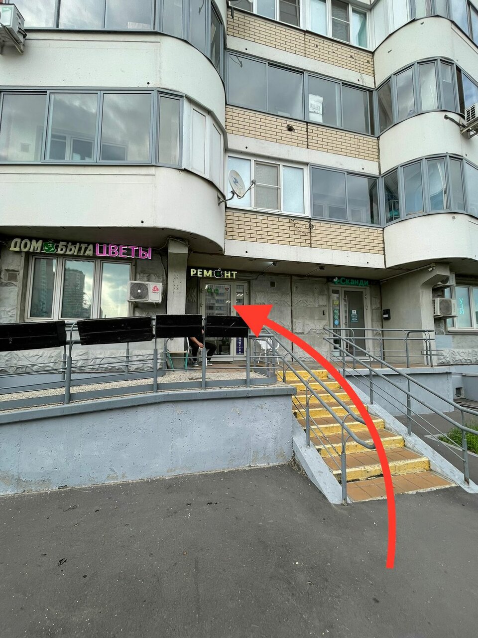 Фото салона