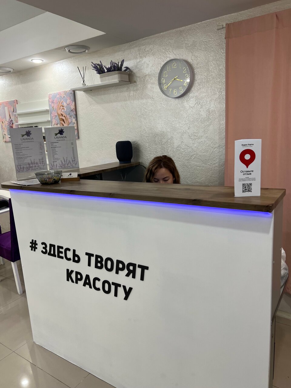 Фото салона
