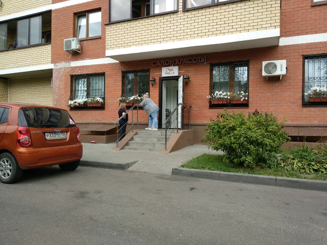 Фото салона