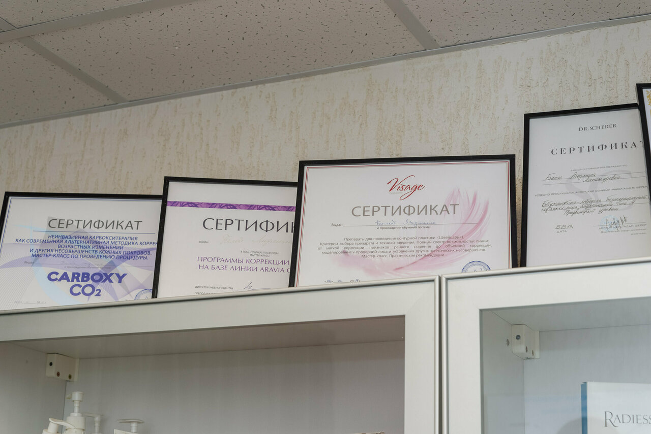 Фото салона