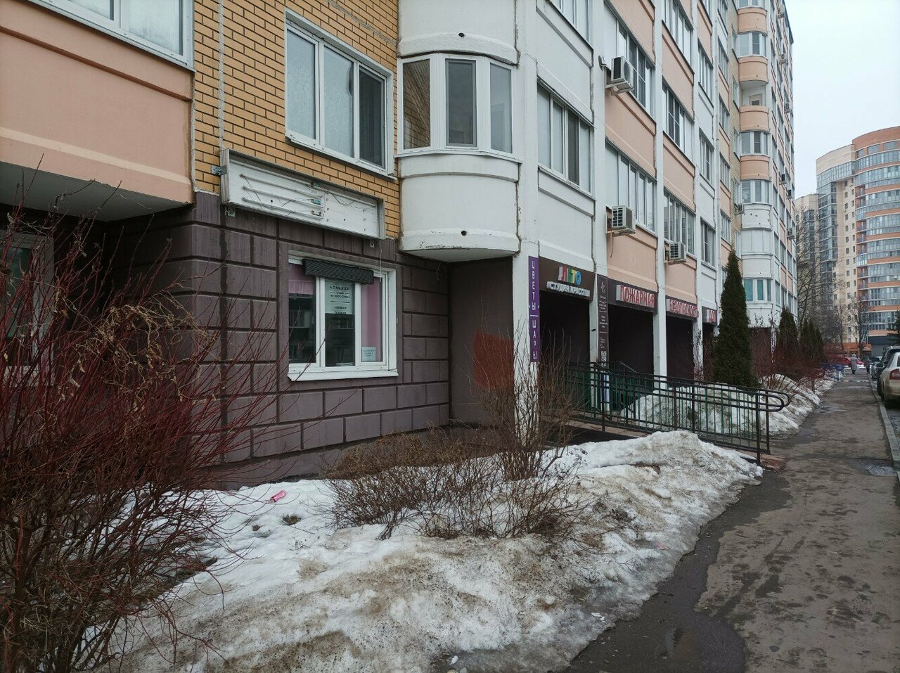 Фото салона