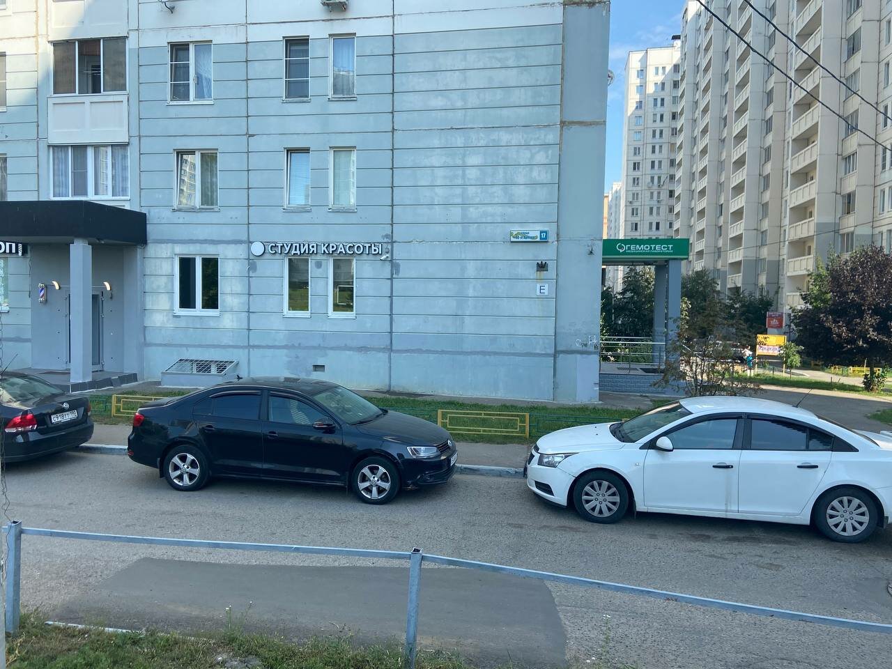 Фото салона