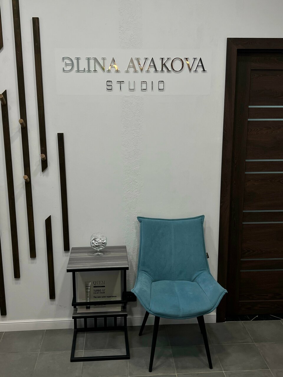 Топ-стилист Элина Авакова