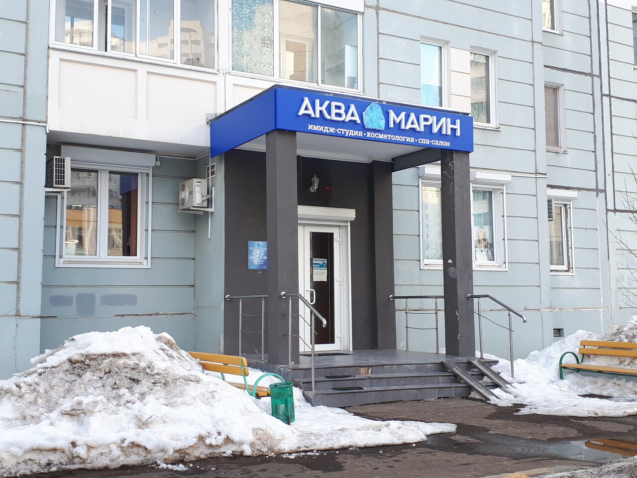 Фото салона