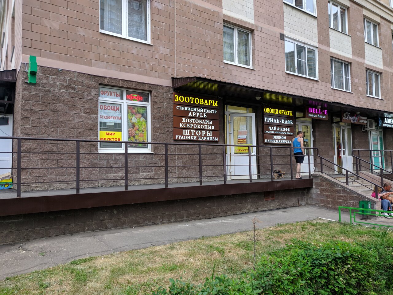 Фото салона