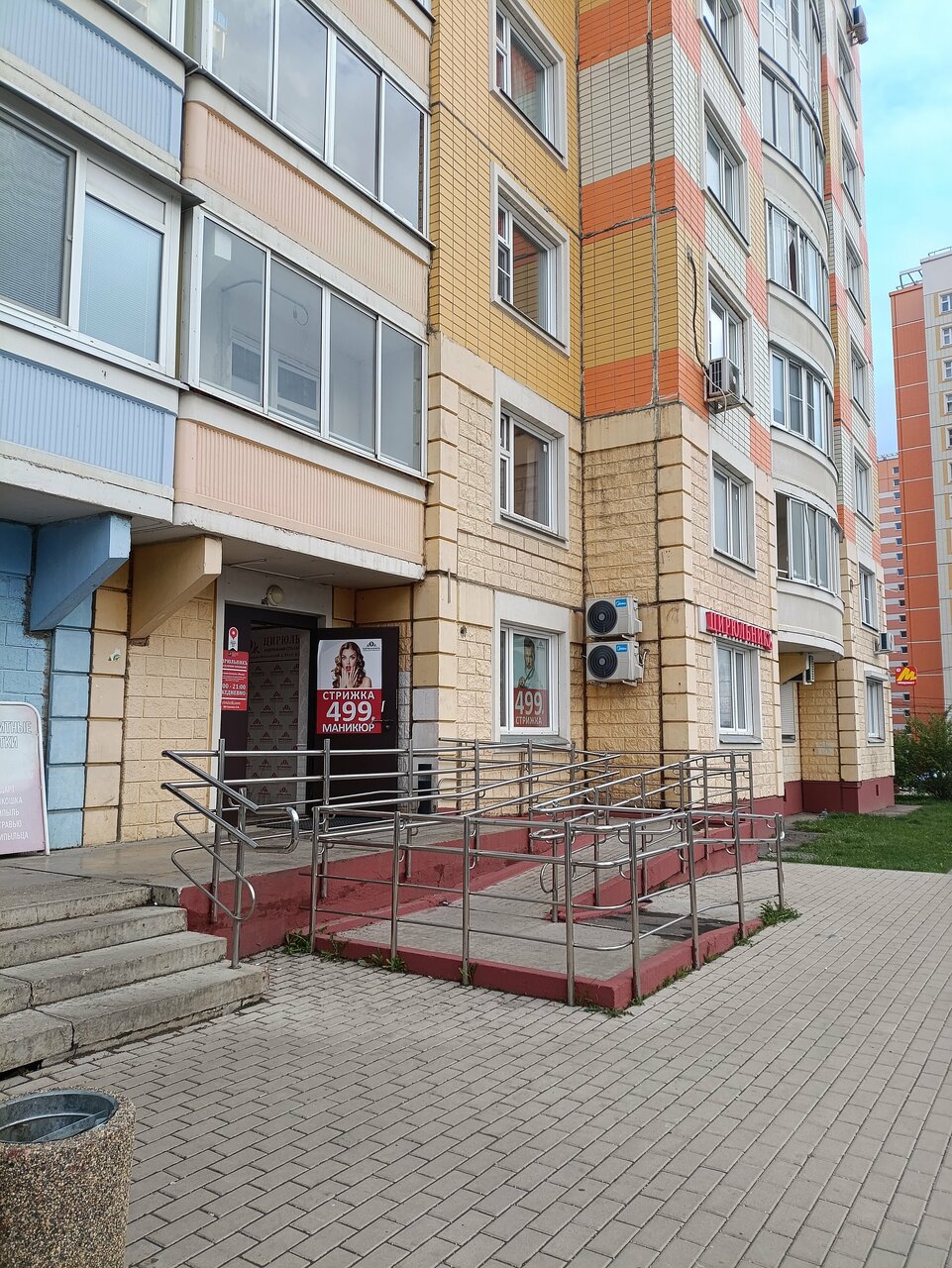 Фото салона