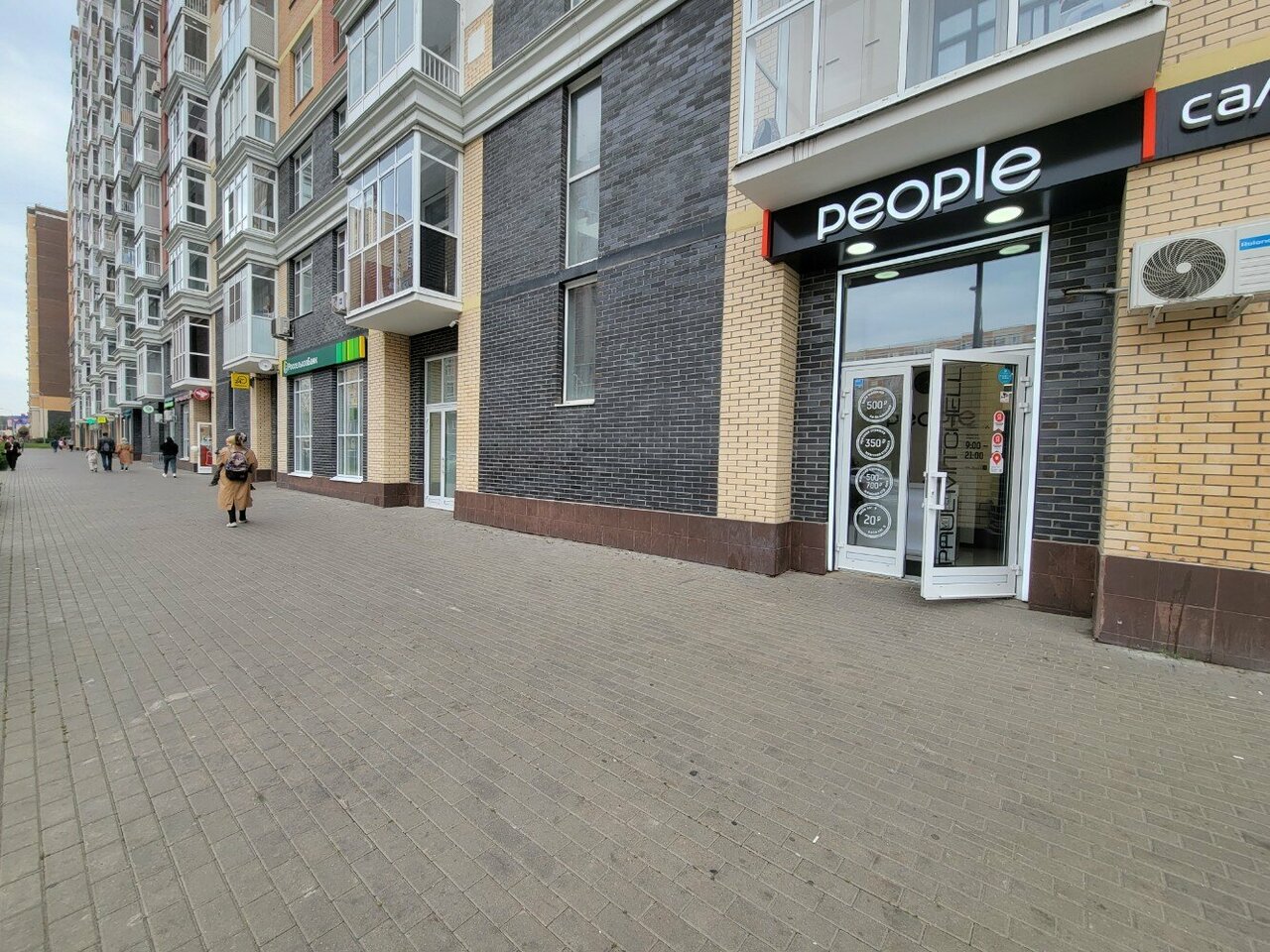 Фото салона