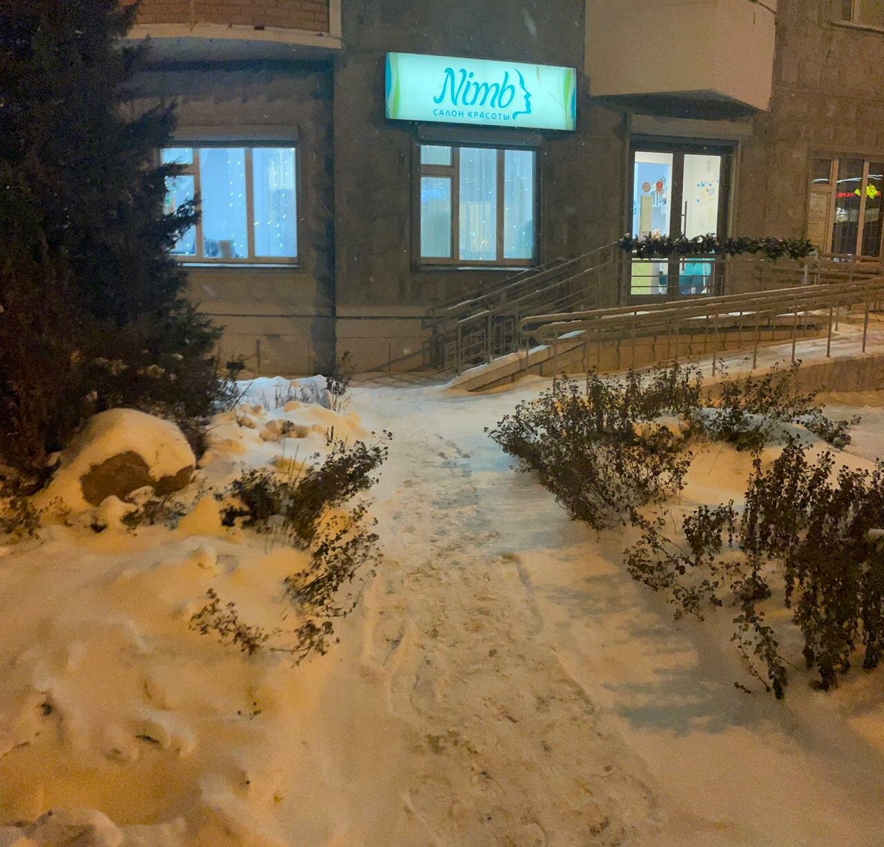 Фото салона