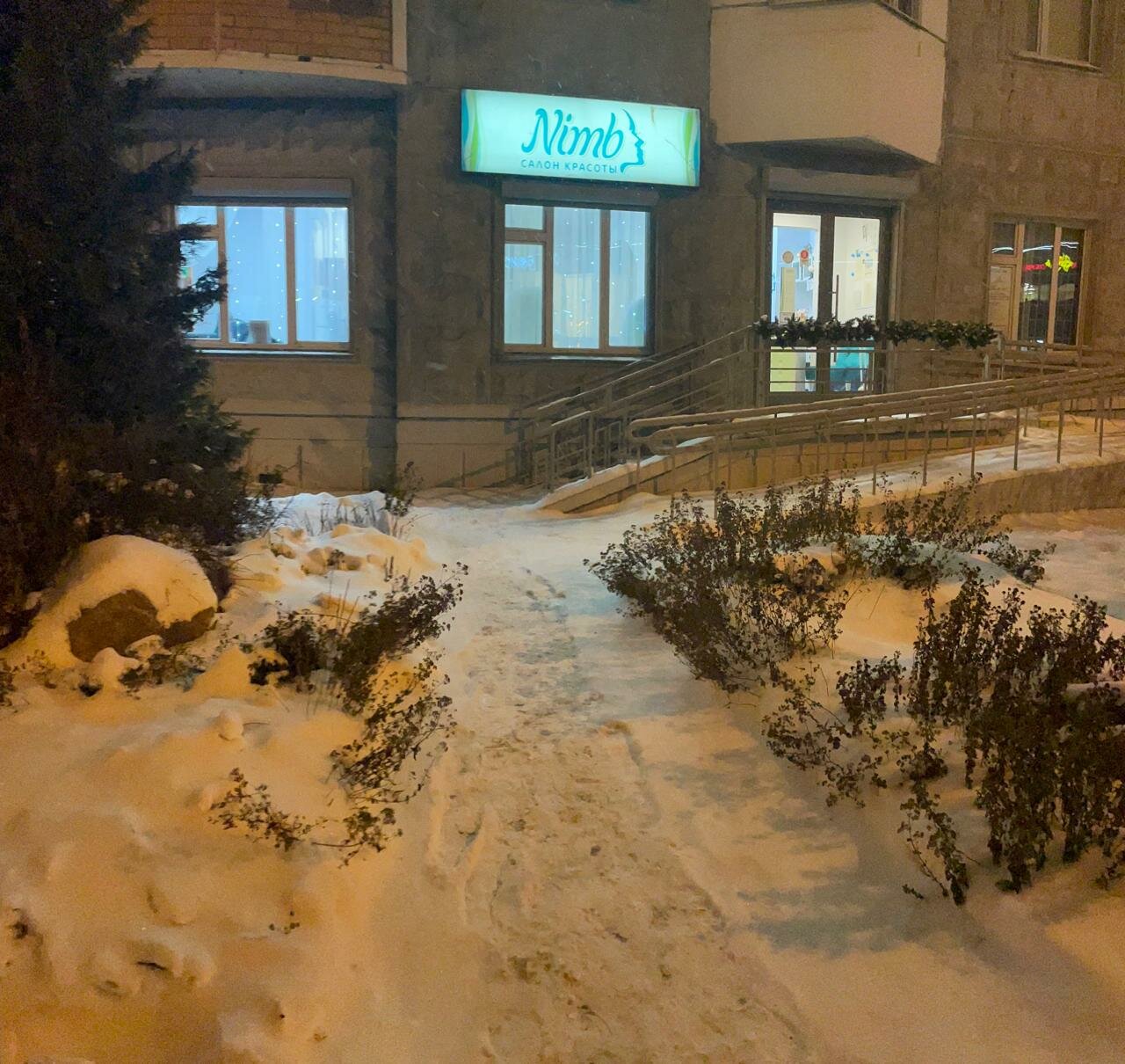 Фото салона