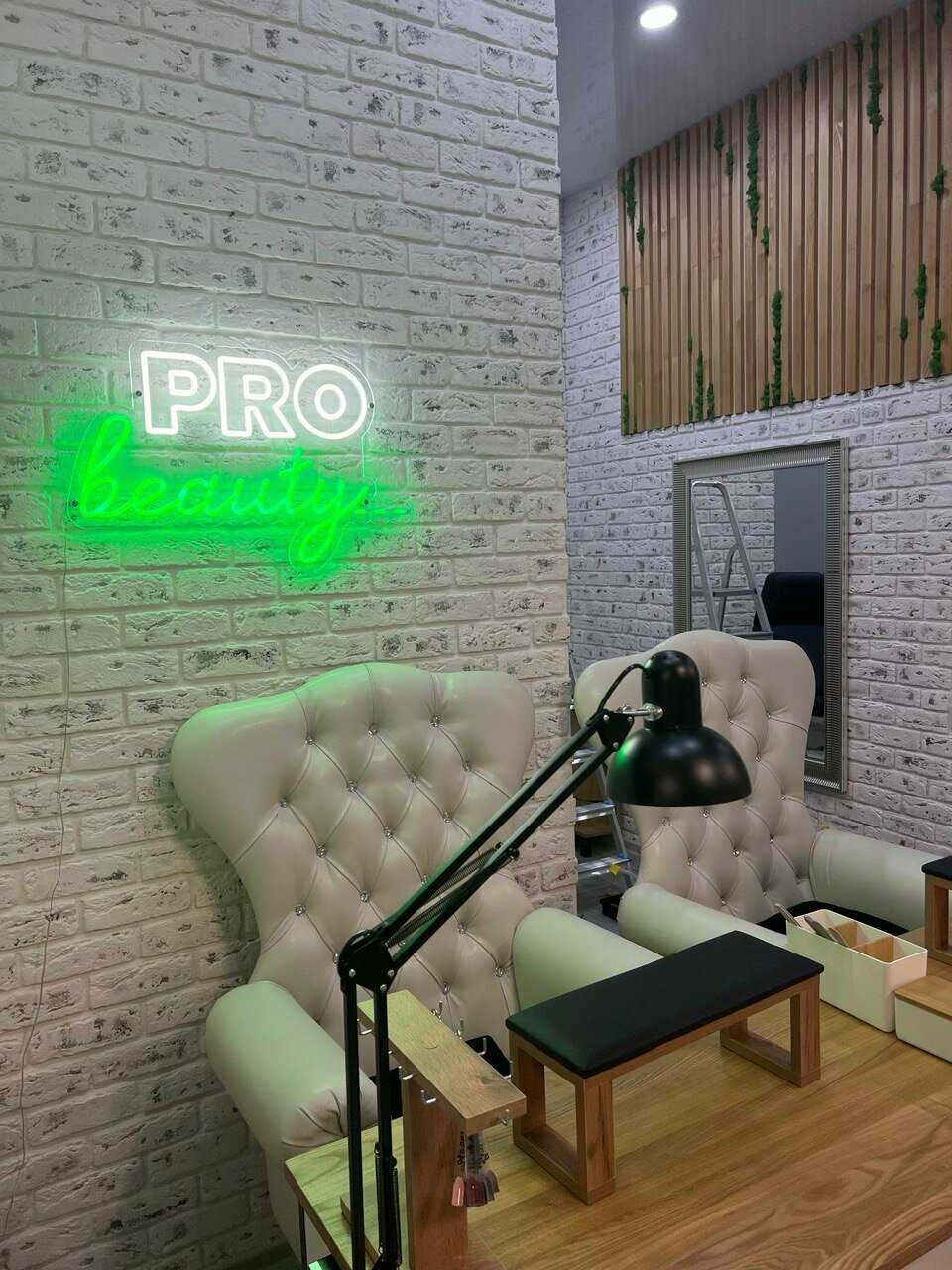 Pro beauty