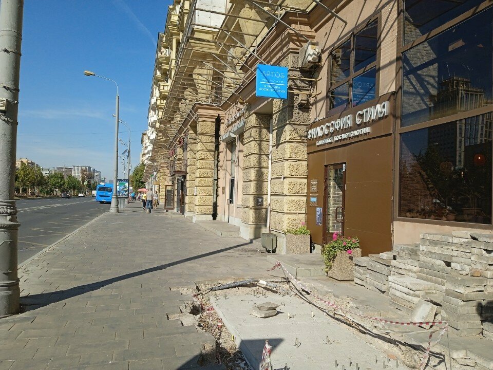Фото салона