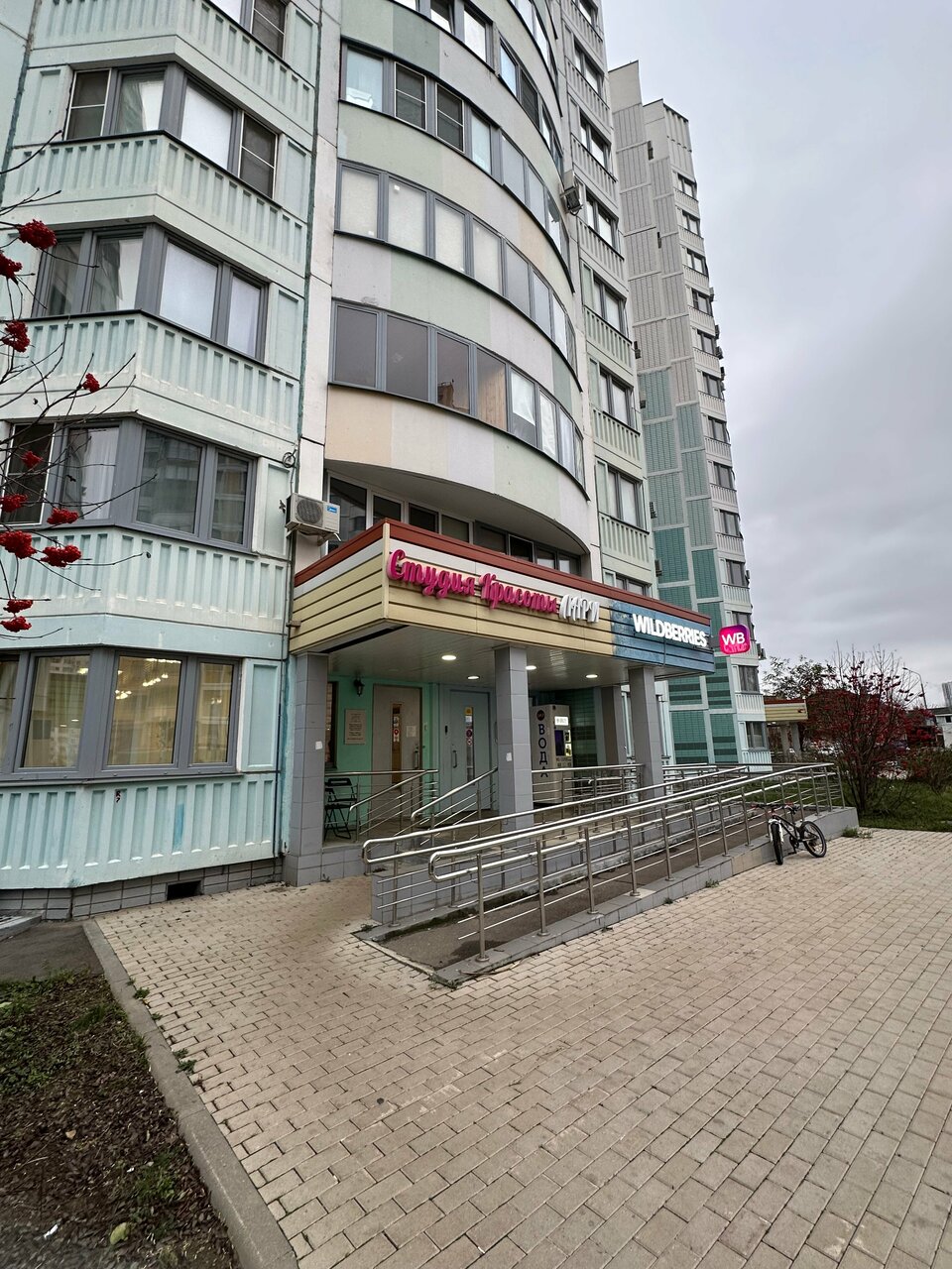 Фото салона