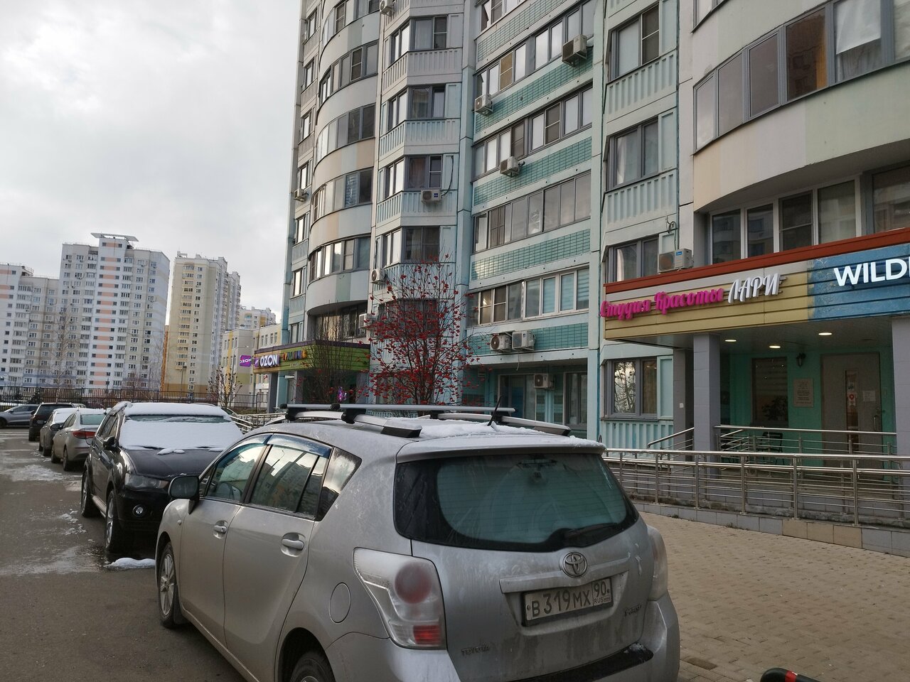 Фото салона