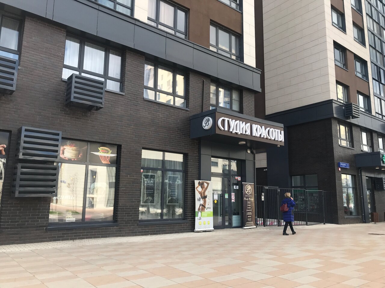 Фото салона