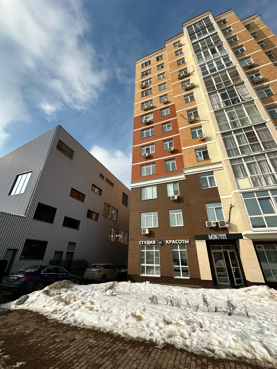 Фото салона