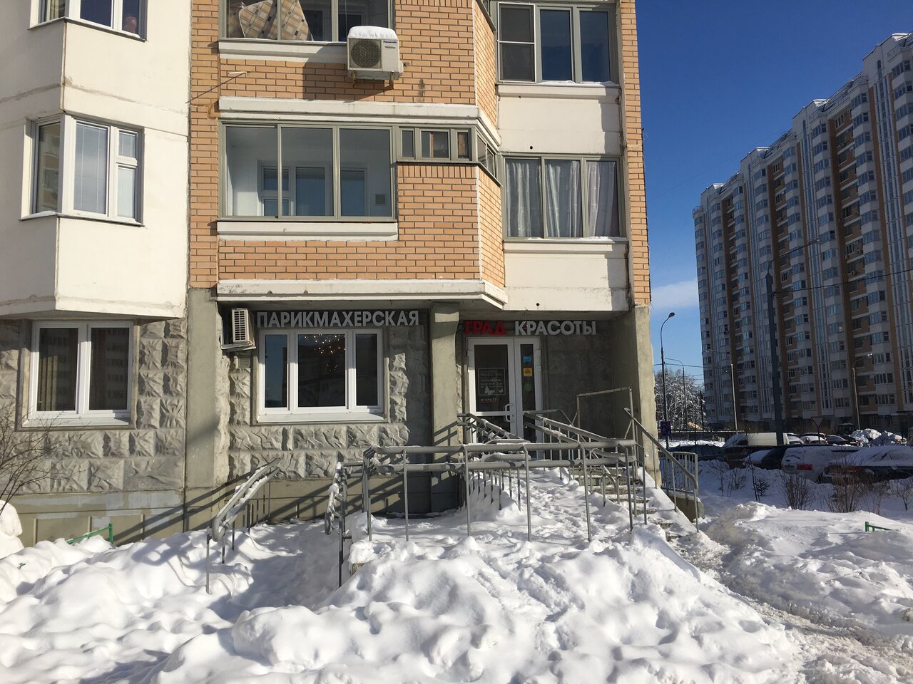 Фото салона