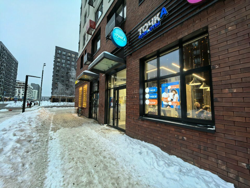 Фото салона