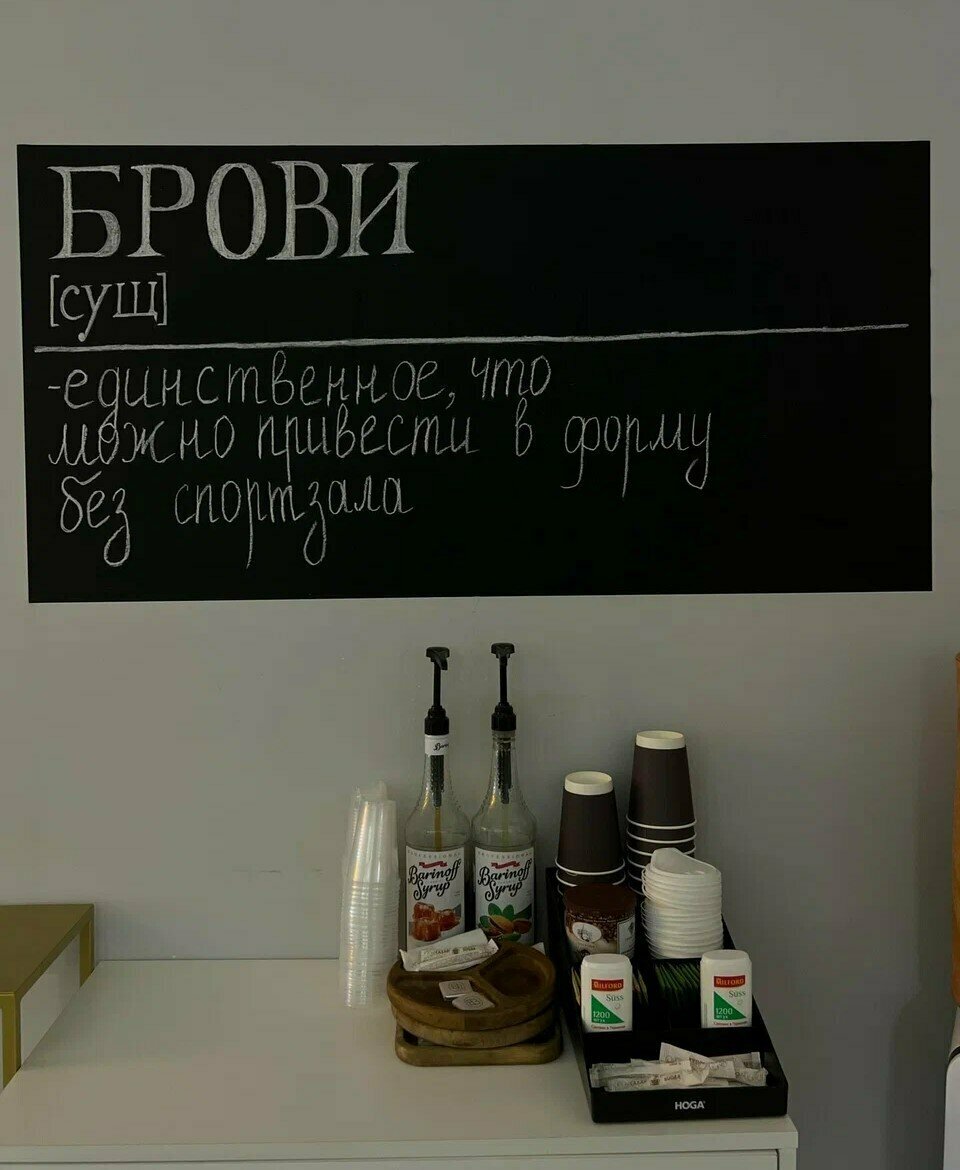 Evanesko. beauty