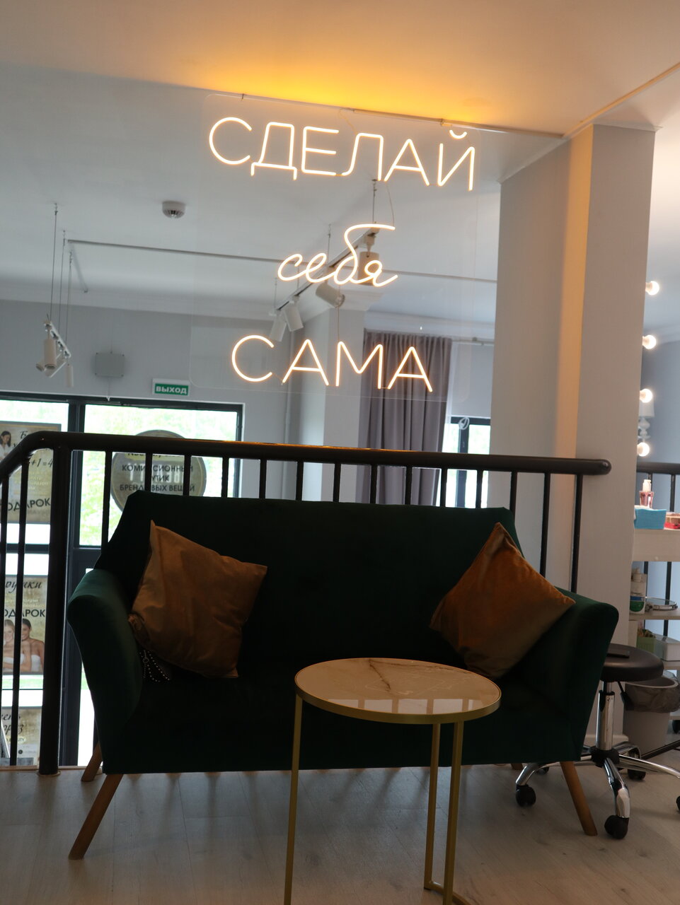 Фото салона