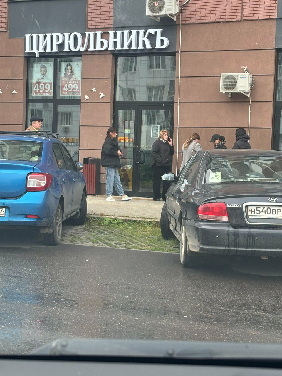 Фото салона