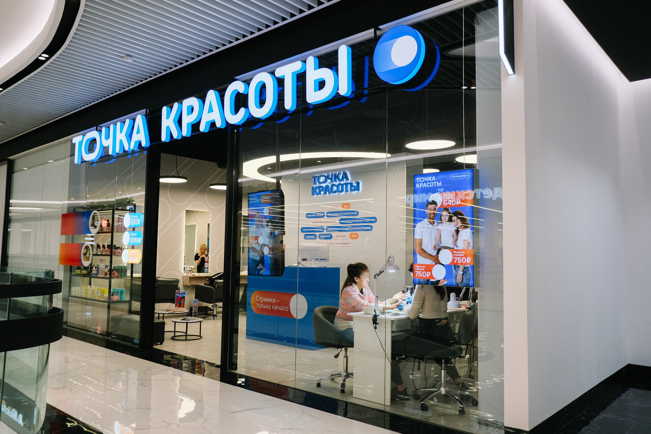 Фото салона