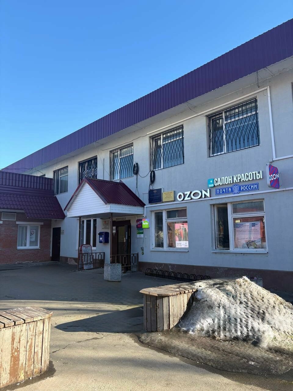 Фото салона