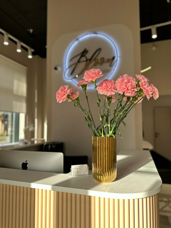 Bloom