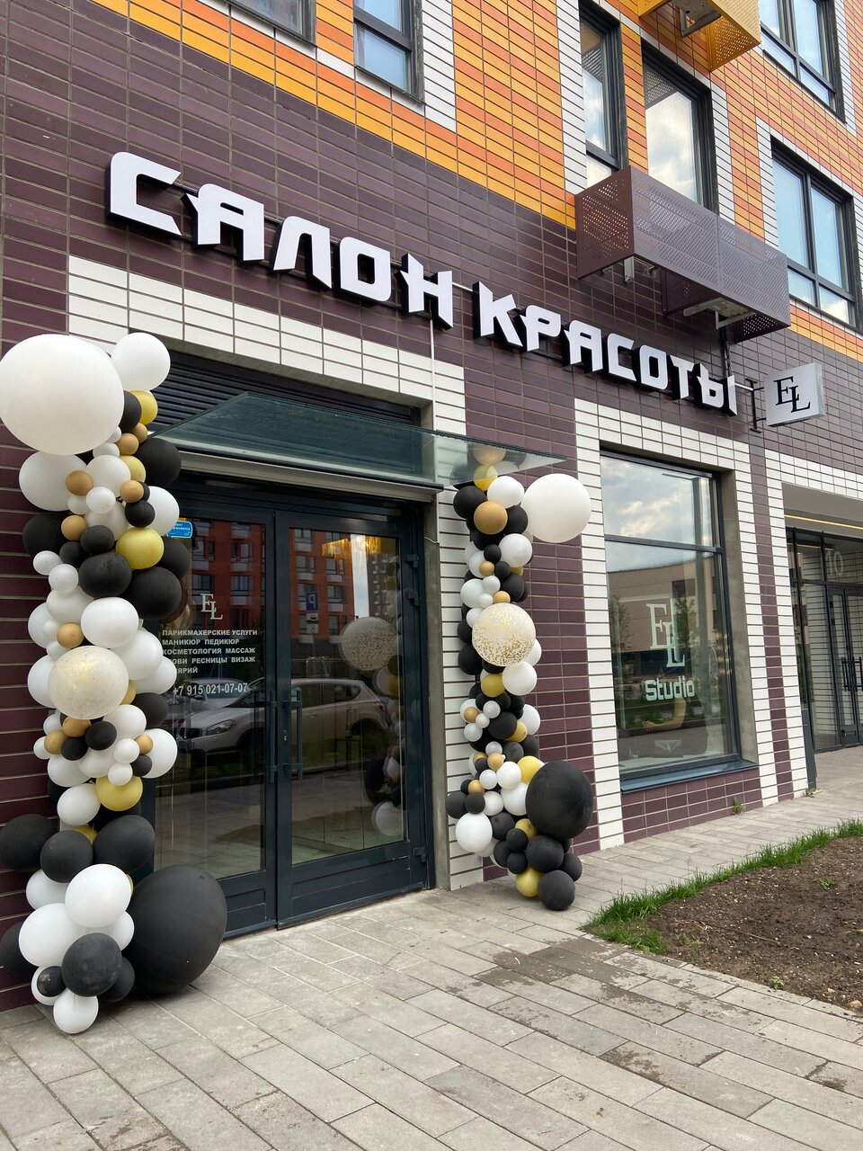 Фото салона